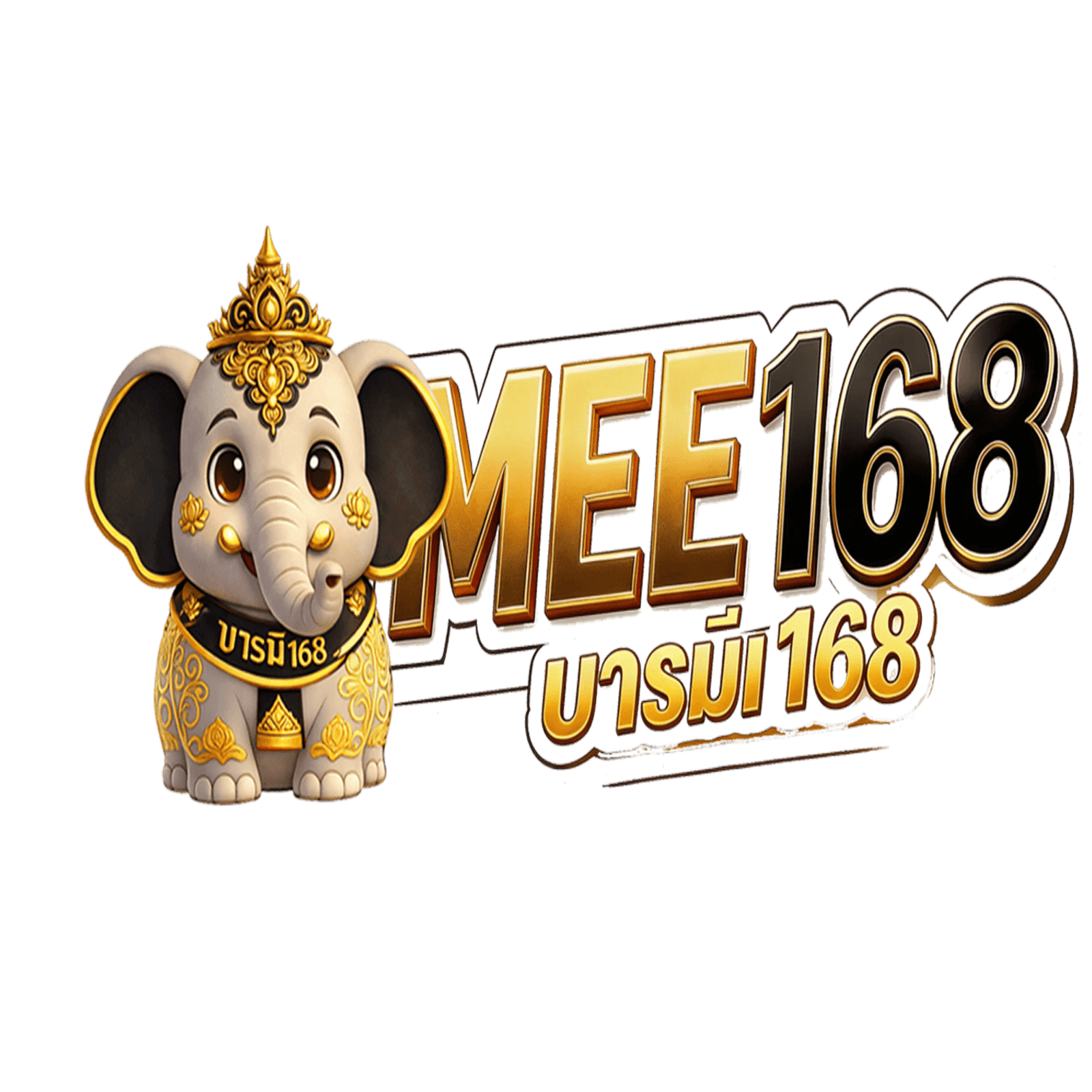 middle-section-logo